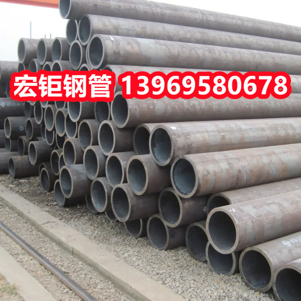 42CrMo無縫鋼管現(xiàn)貨? 219*55無縫鋼管大量現(xiàn)貨