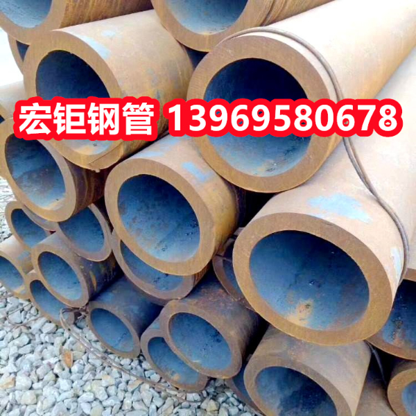 GCr15軸承鋼管 42CrMo無縫鋼管 30Crmo鋼管 16Mn合金鋼管現(xiàn)貨