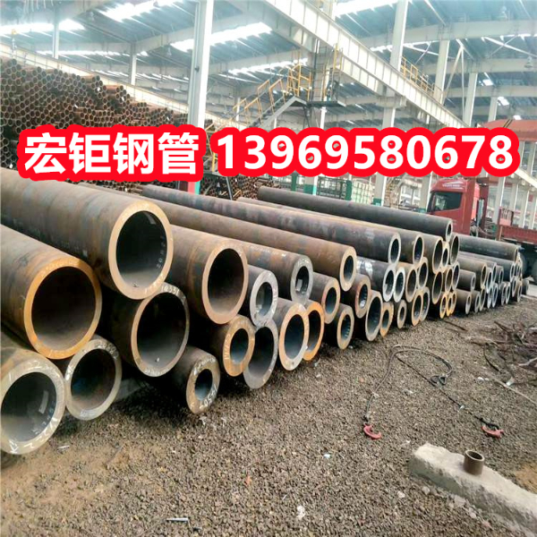 15CrMoG無縫鋼管 30CrMnSi精密管 Q235D 車船設(shè)備制造