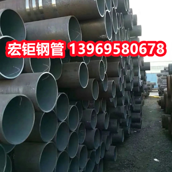 15CrMoG無縫鋼管 30CrMnSi精密管 Q235D 車船設(shè)備制造